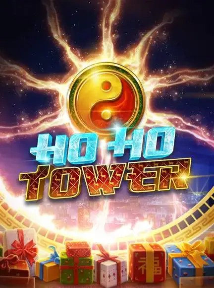 HoHo Tower